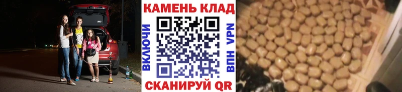 Купить наркотик Шатура omg как зайти  МЕФ  Cocaine  Гашиш  Канабис 