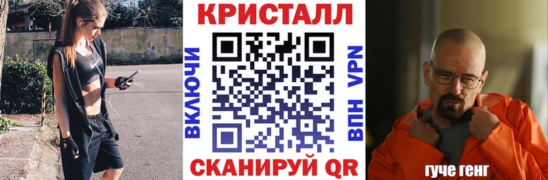 ОМГ ОМГ зеркало  Шатура  АМФ Розовый 