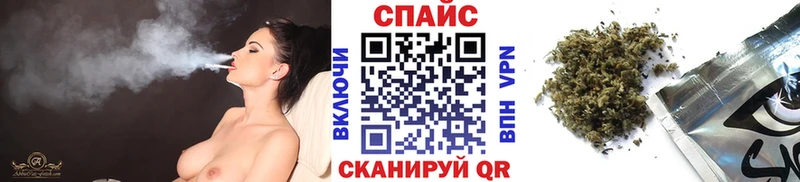 БУТИРАТ оксибутират  Шатура 