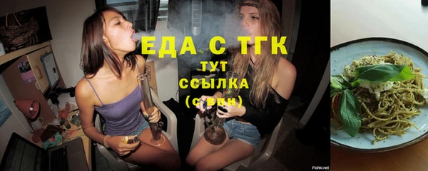 марки lsd Ростов