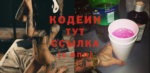марихуана Магадан