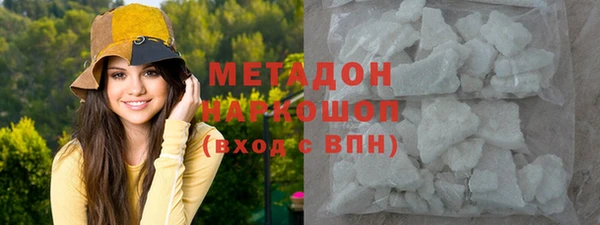 MESCALINE Магас