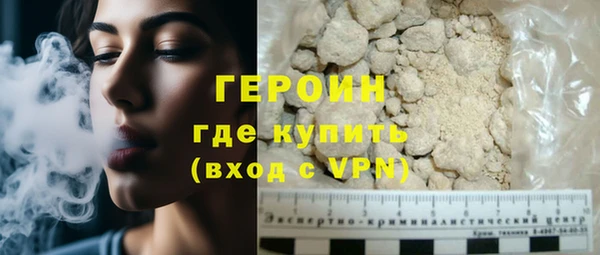 MESCALINE Магас