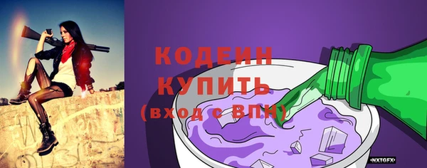 марихуана Магадан