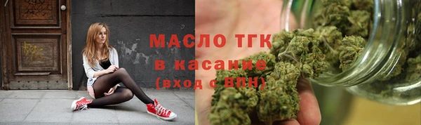 марихуана Магадан