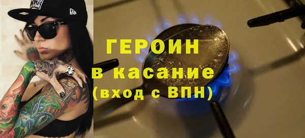 марихуана Магадан
