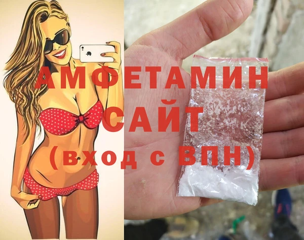 наркотики Майский