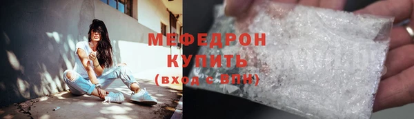 наркотики Майский