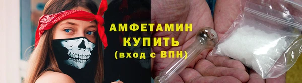 марихуана Магадан