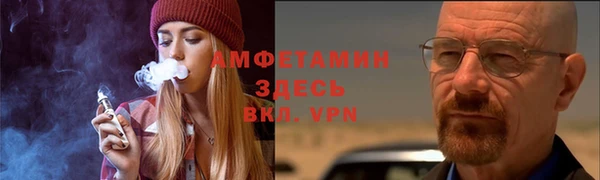 марихуана Магадан