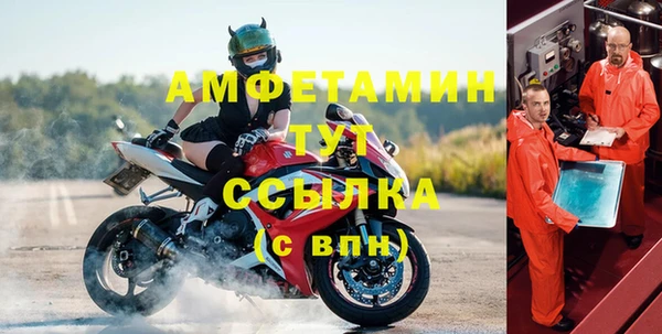 марихуана Магадан