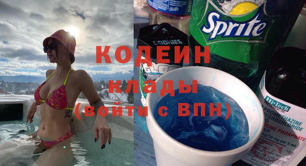 марихуана Магадан