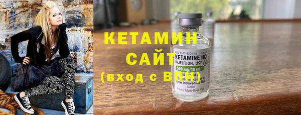 MESCALINE Магас