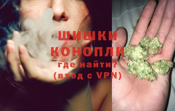 наркотики Майский