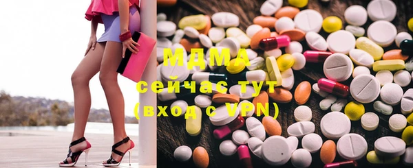 марихуана Магадан