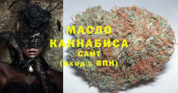марихуана Магадан