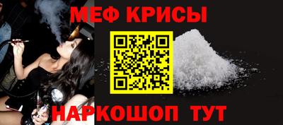 экстази Аргун