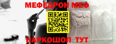 марихуана Канаш
