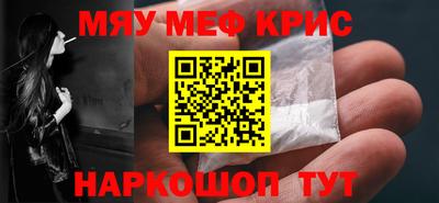 экстази Аргун