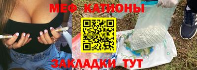 синтетический гашиш Апрелевка