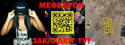 MDMA Кандалакша