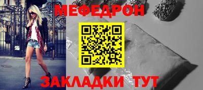 марихуана Канаш