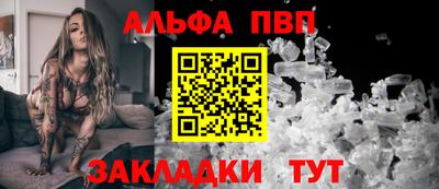 марки lsd Камышлов