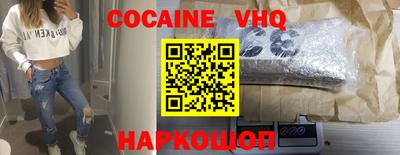 MDMA Кандалакша