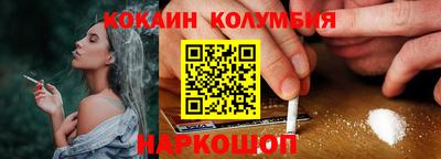 марихуана Канаш