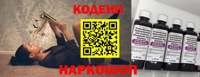 MDMA Кандалакша