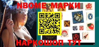 MDMA Кандалакша