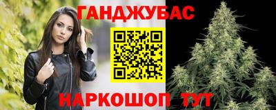 MDMA Кандалакша
