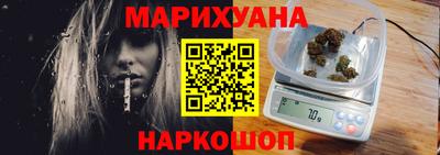 МДМА Апшеронск