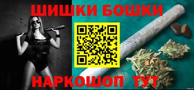 марки lsd Камышлов