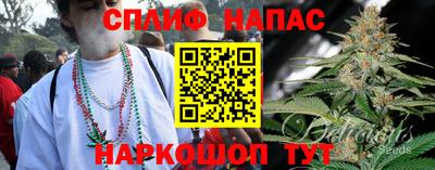 экстази Аргун