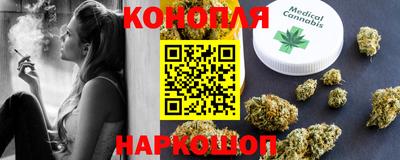 МДМА Апшеронск