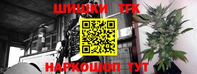 МДМА Апшеронск