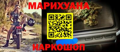 MDMA Кандалакша
