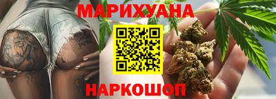 MDMA Кандалакша