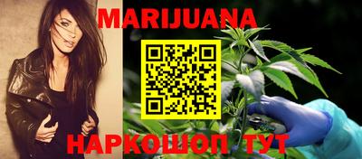марки lsd Камышлов
