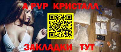 MDMA Кандалакша