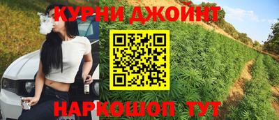 MDMA Кандалакша
