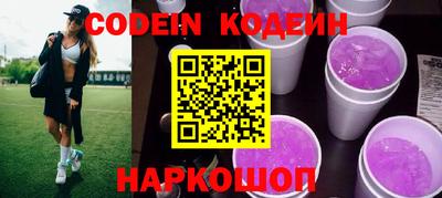 марки lsd Камышлов