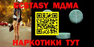 марихуана Канаш