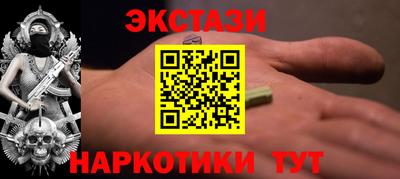 марихуана Канаш