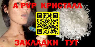 экстази Аргун