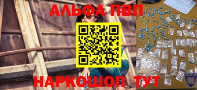 MDMA Кандалакша