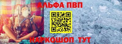 марихуана Канаш