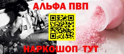 экстази Аргун