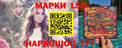 экстази Аргун